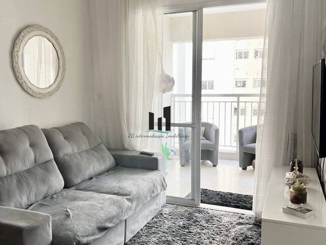 #218 - Apartamento para Venda em São Paulo - SP