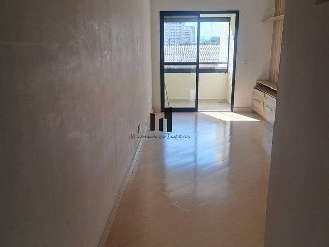 #227 - Apartamento para Venda em São Paulo - SP