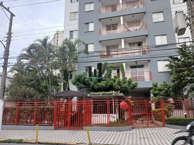 #244 - Apartamento para Venda em São Paulo - SP